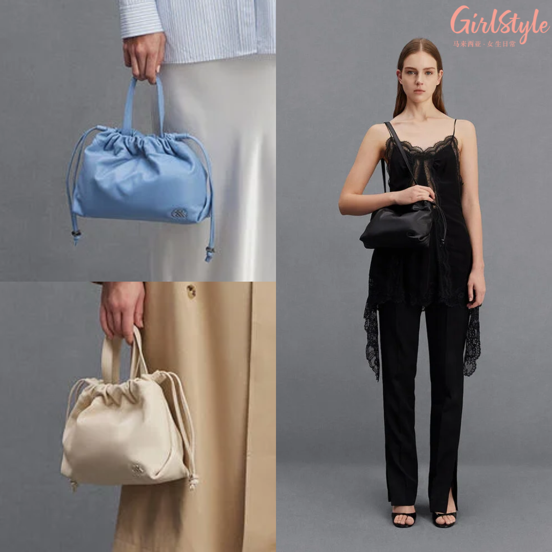 4、Leather Ruched Drawstring Bag