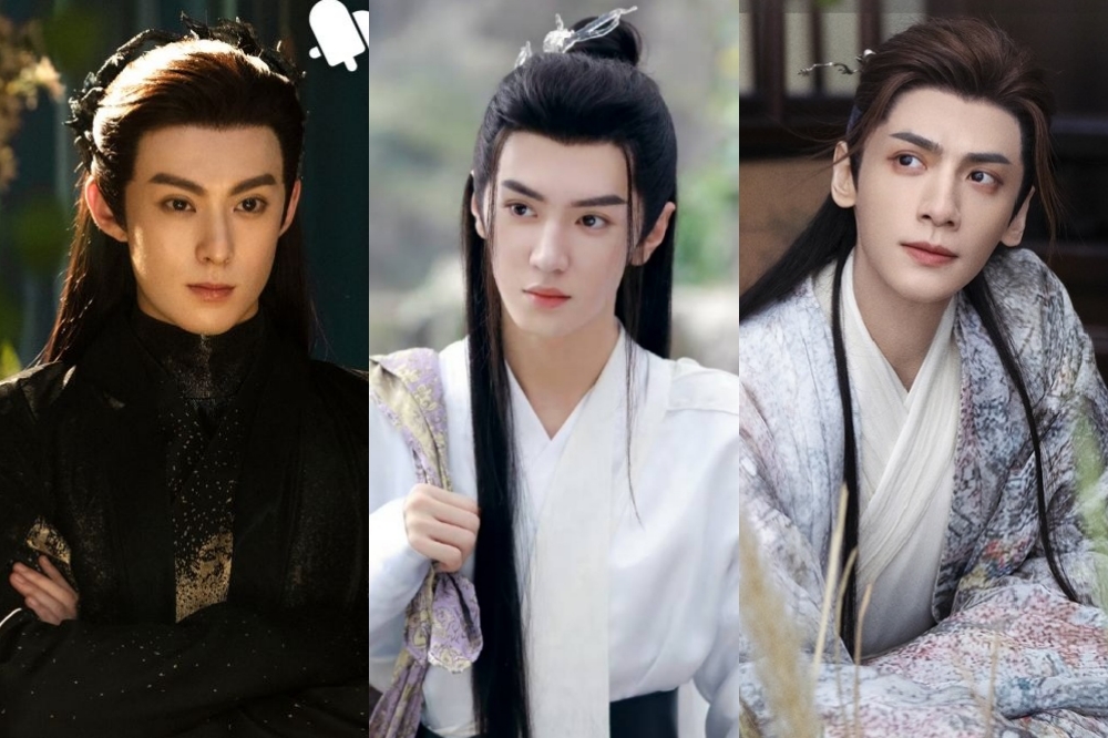 王鹤棣、陈哲远、罗云熙