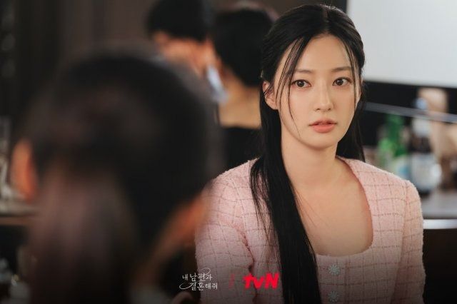 就是见不得你好