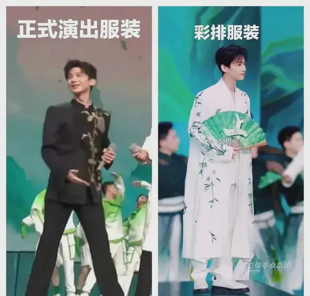 白敬亭