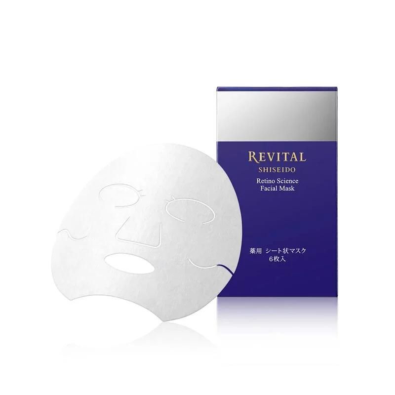 6、REVITAL 莉薇特丽 御光奇肌A+超紧致面膜