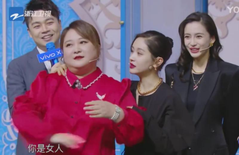 称贾玲是“女人”不是“女孩”