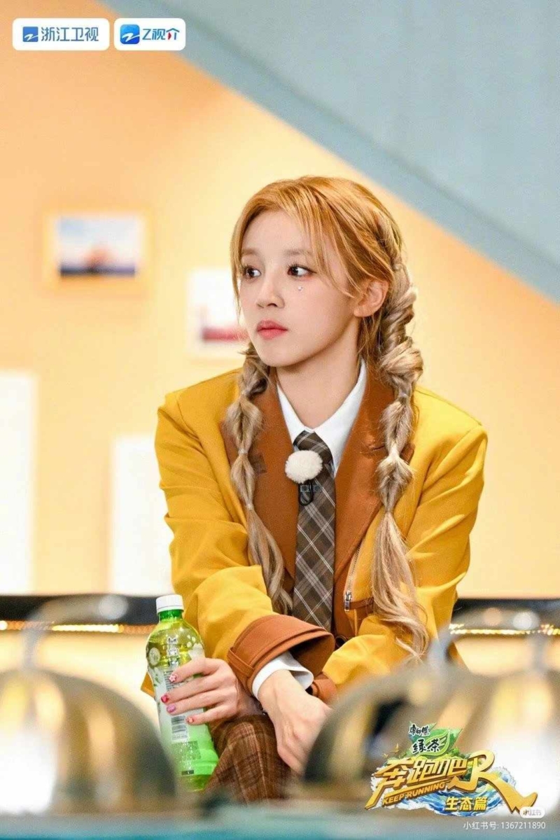 宋雨琦同款「双麻花辫编发」