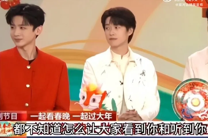 白敬亭