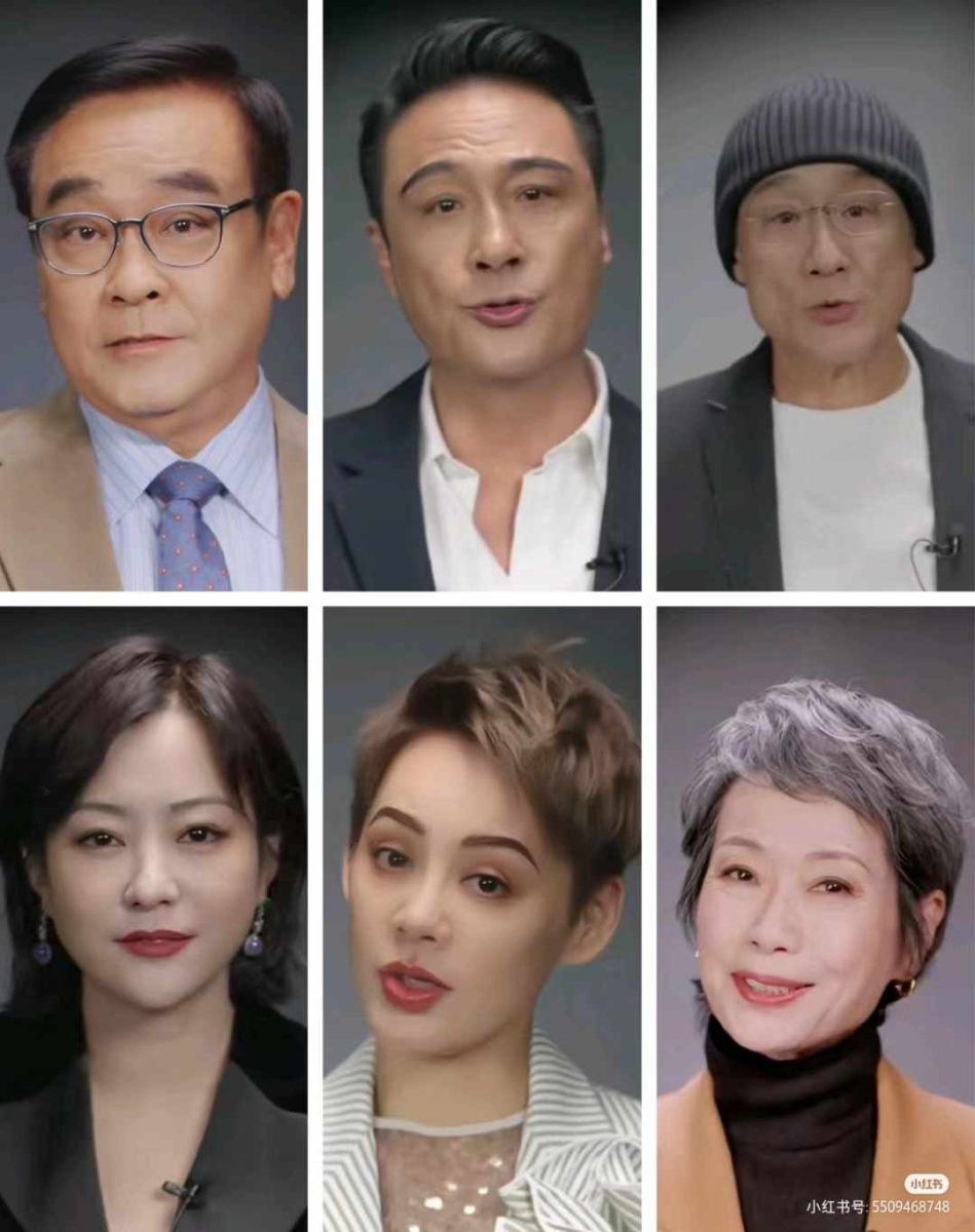 《无限超越班2》