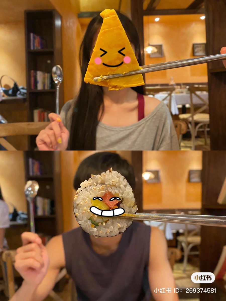 打造小情侣俏皮可爱画面感