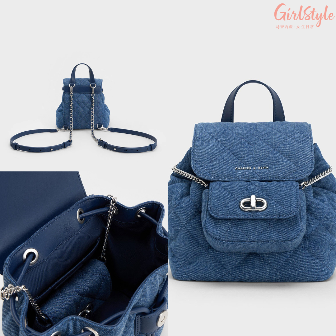 2、Aubrielle Denim Quilted Backpack - Denim Blue