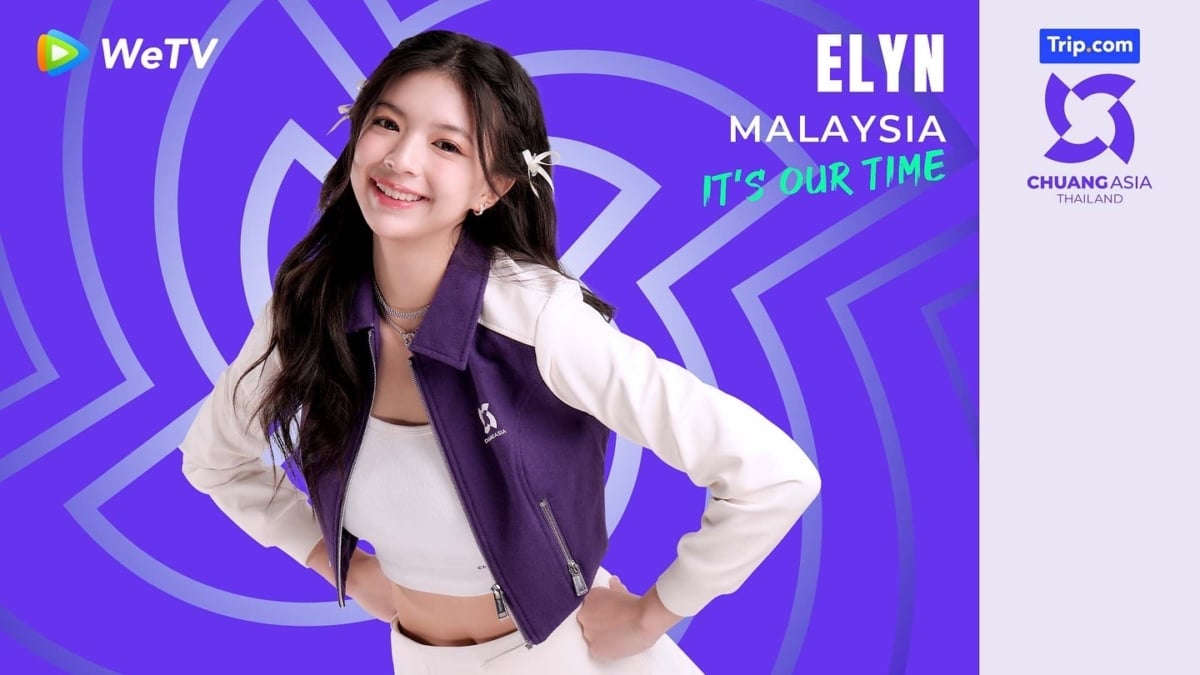 创造营亚洲 | 大马女神Elyn拿下MVP，甜美外型+稳定唱功圈粉无数