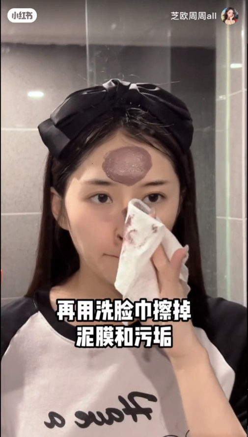 STEP 5:等待 5-10 分钟