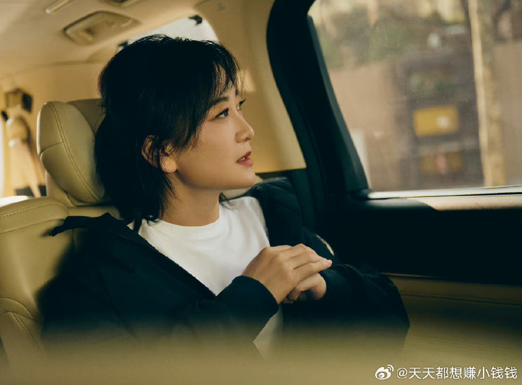 以前的外在形象会局限她的职业发展