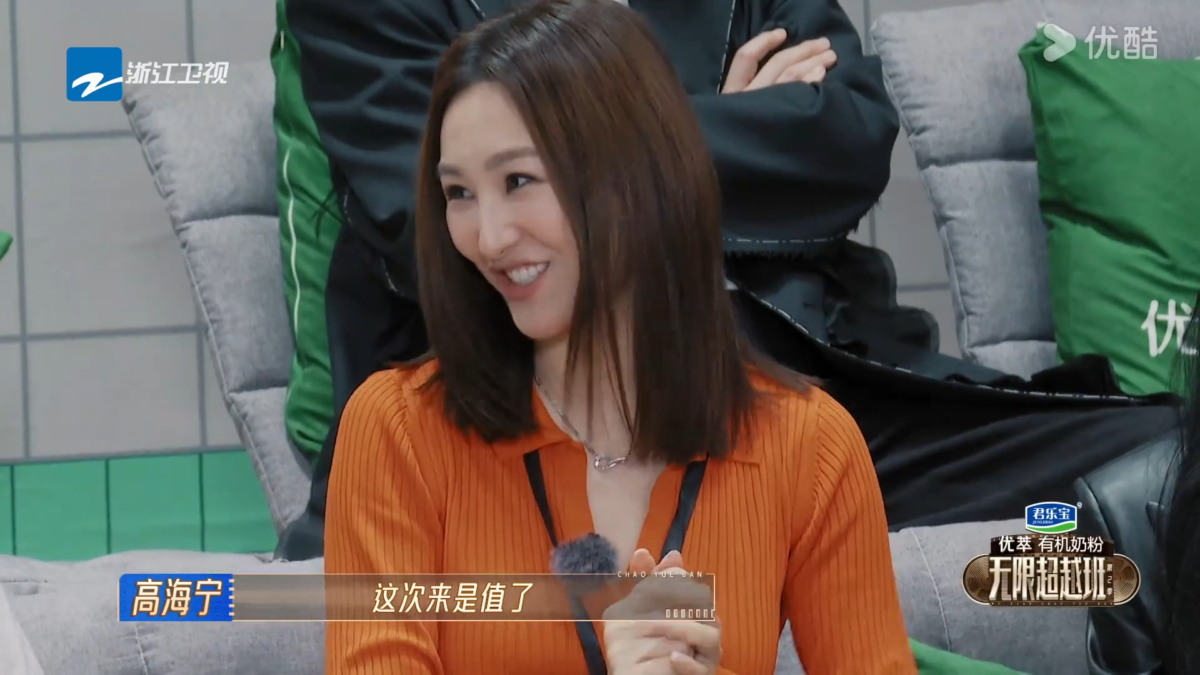 导师阵容大咖云集