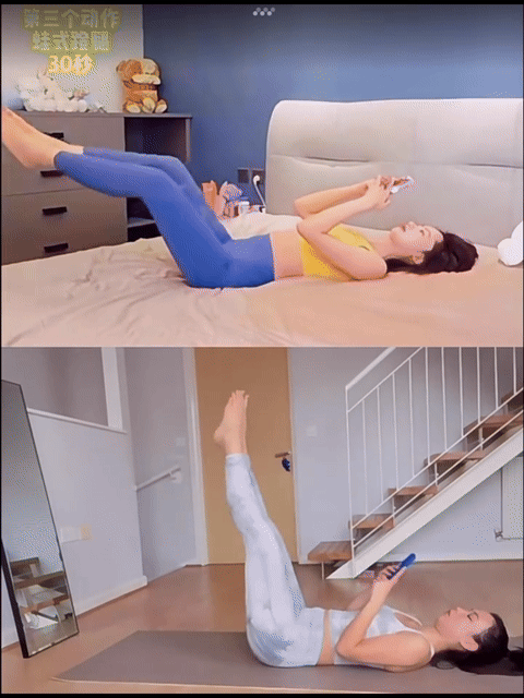 第三个动作——蛙式蹬腿