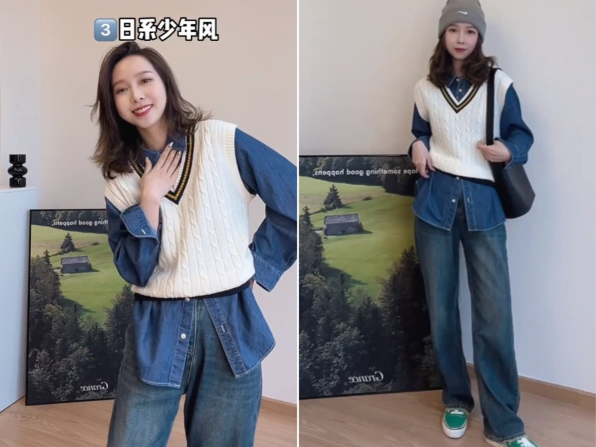 Look 3:日系少年风