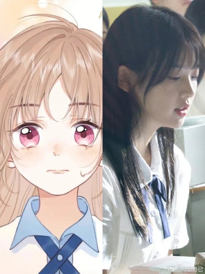 张淼怡饰演桑稚