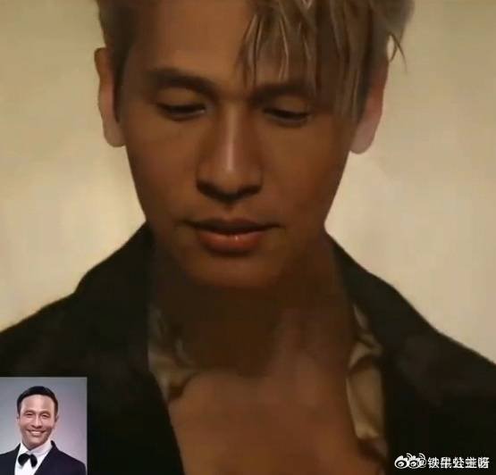 网友将宋小宝的脸与王嘉尔的身体合成