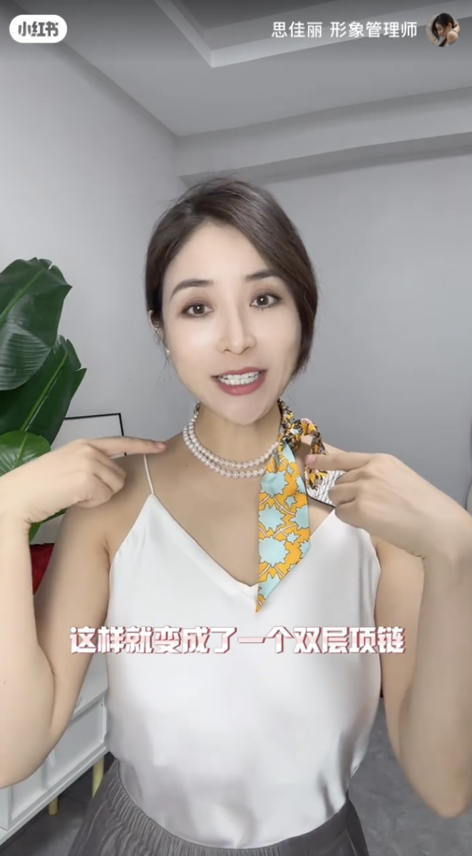 双层珍珠蝴蝶结戴法