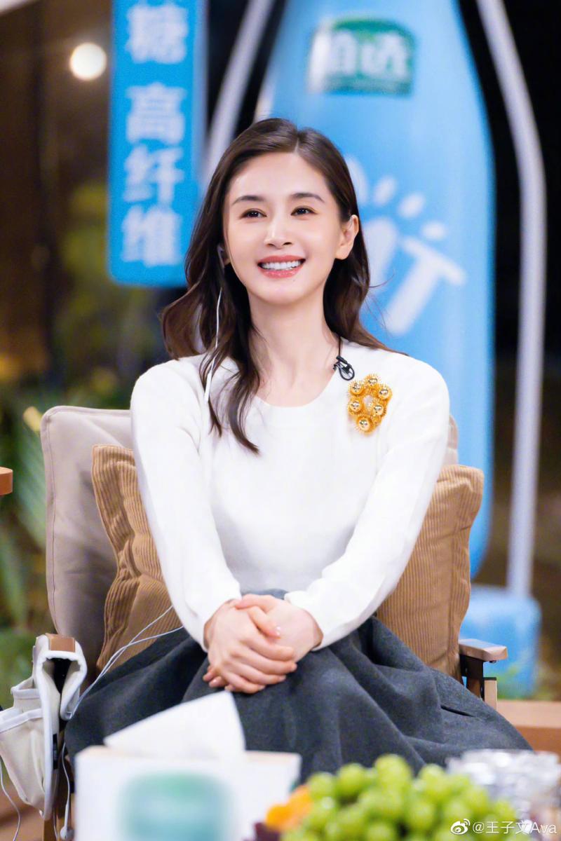 王子文也被推上热搜