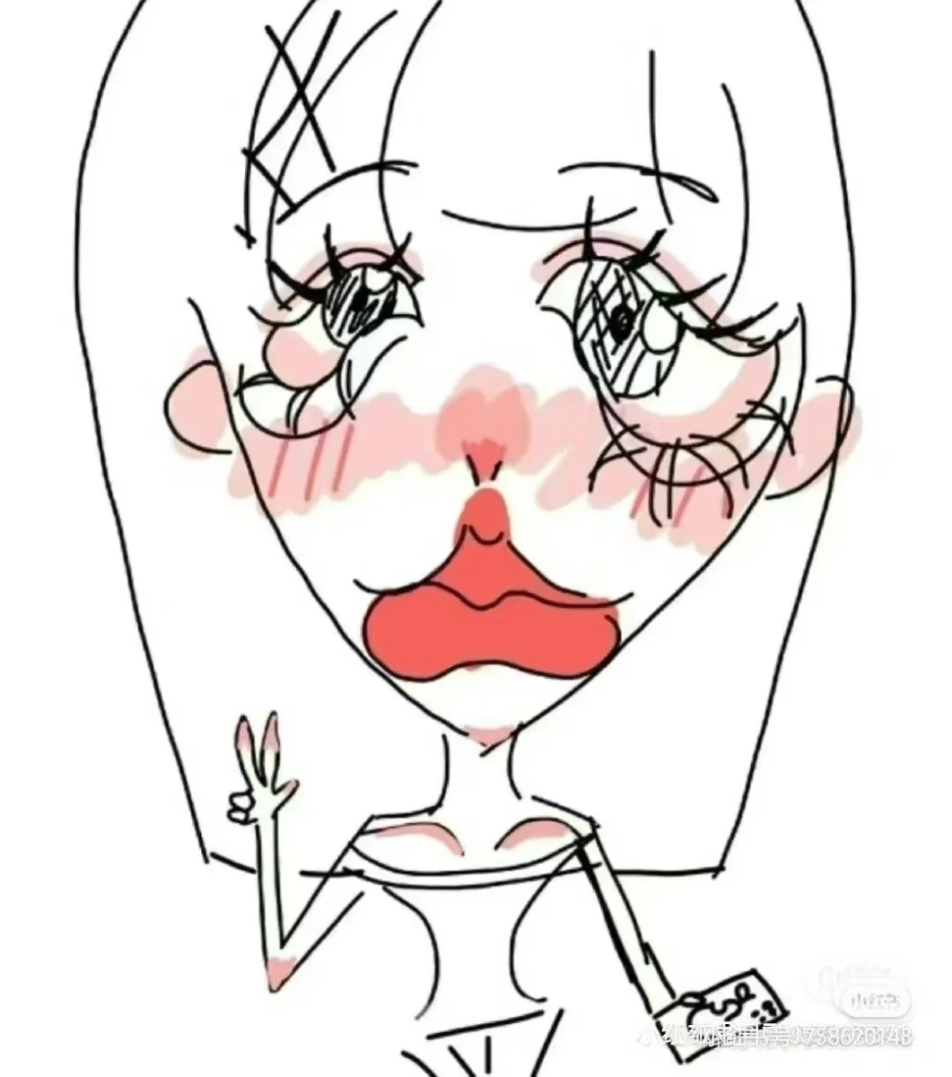 一张图概括爆改妆特点