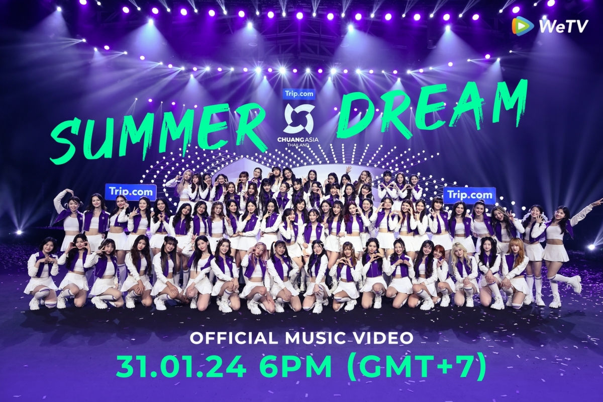 集结来自 10 个国家的 70 位练习生