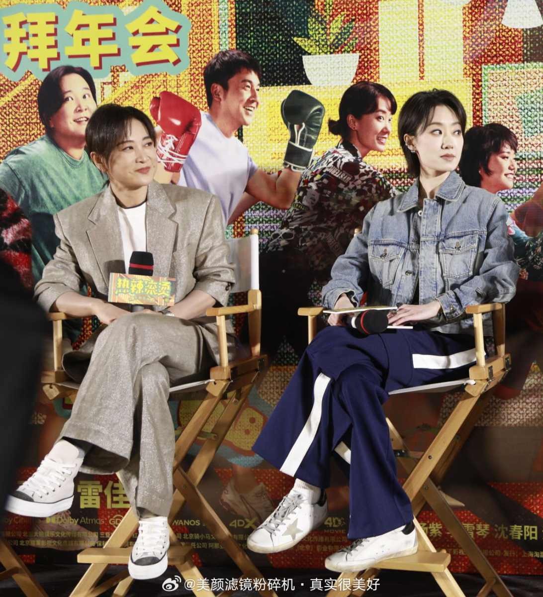 不离不弃的友情最是难得