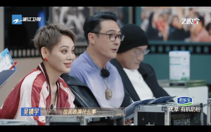《无限超越班》