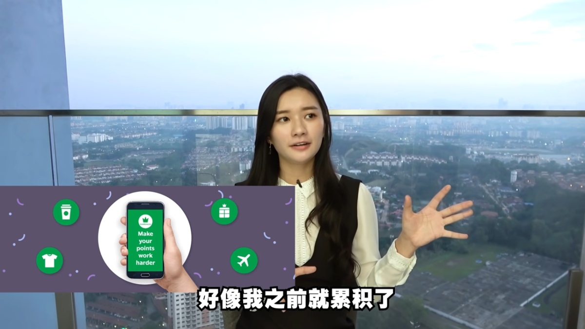 4、用 APP/ e-wallet 付款