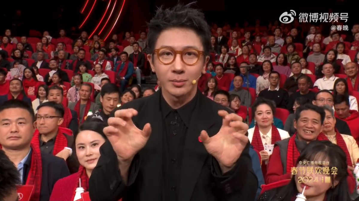刘谦魔术表演《守岁共此时》