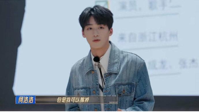 《无限超越班》