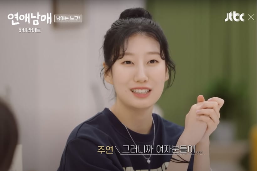 兄妹化身恋爱丘比特