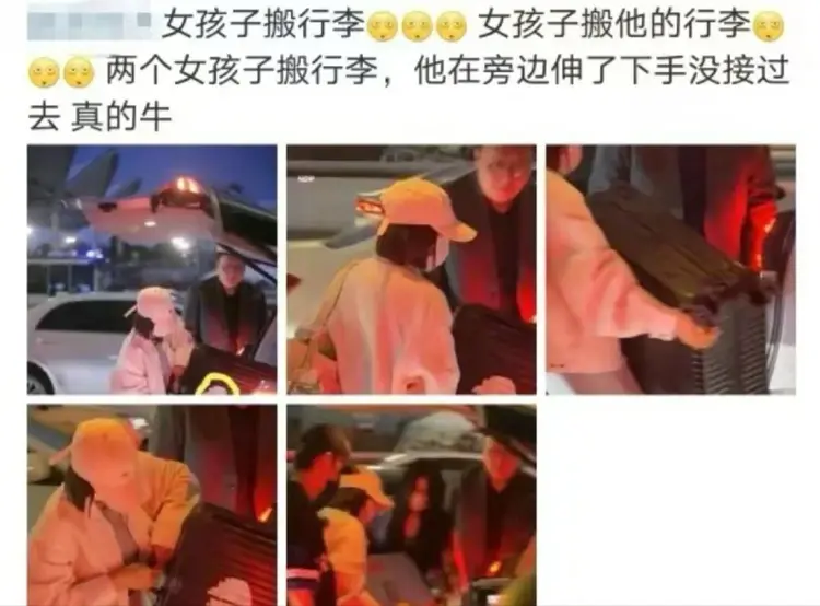 《花儿与少年》