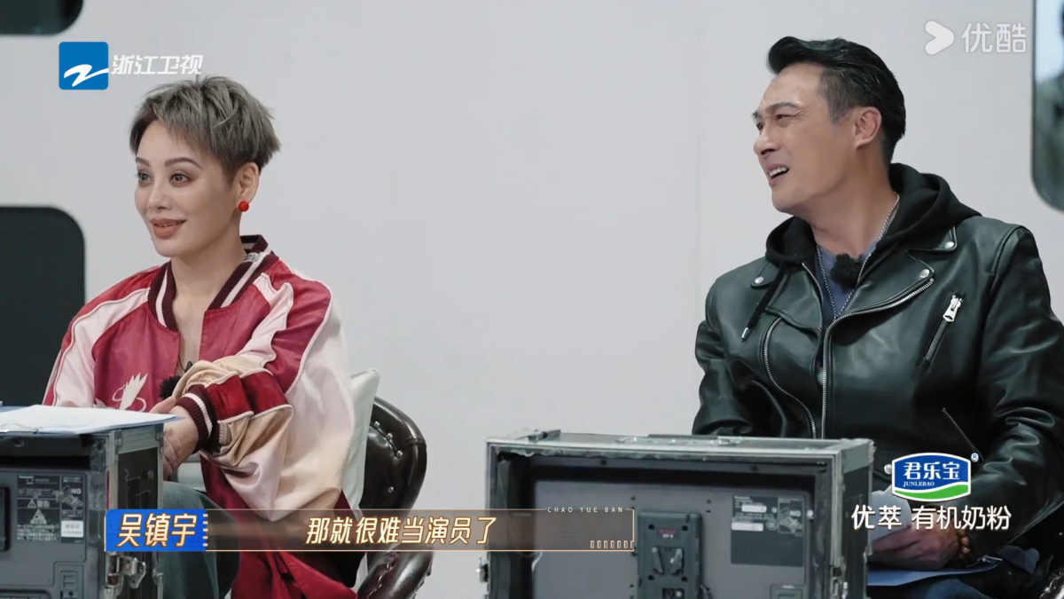 导师质疑张栋梁“情绪太稳定”无法当一个好演员