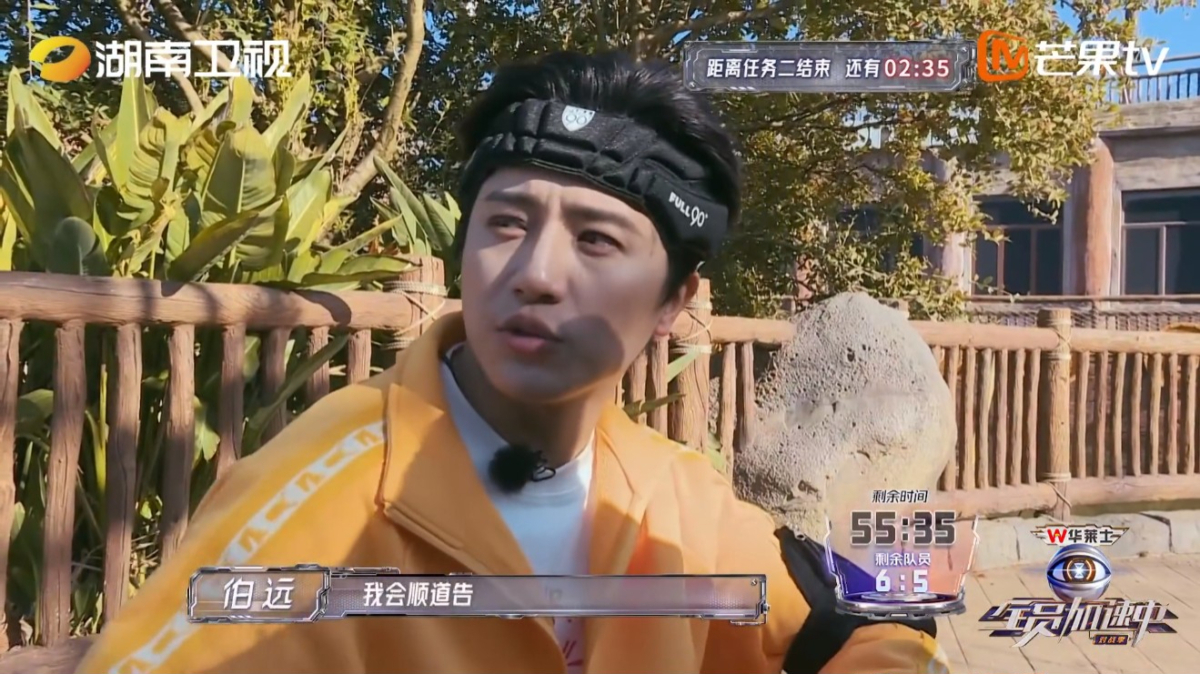 橙队将重生卡使用在别人身上