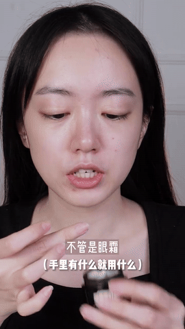 Step 1、妆前预防