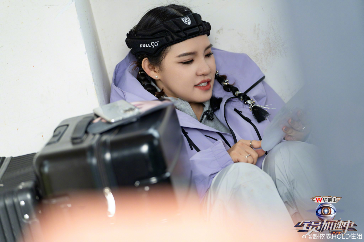 谢依霖被抓的很蹊跷