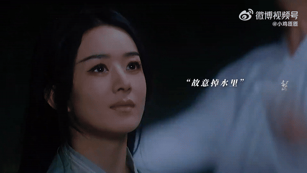 赵丽颖抓着林更新的头发把他拽上来