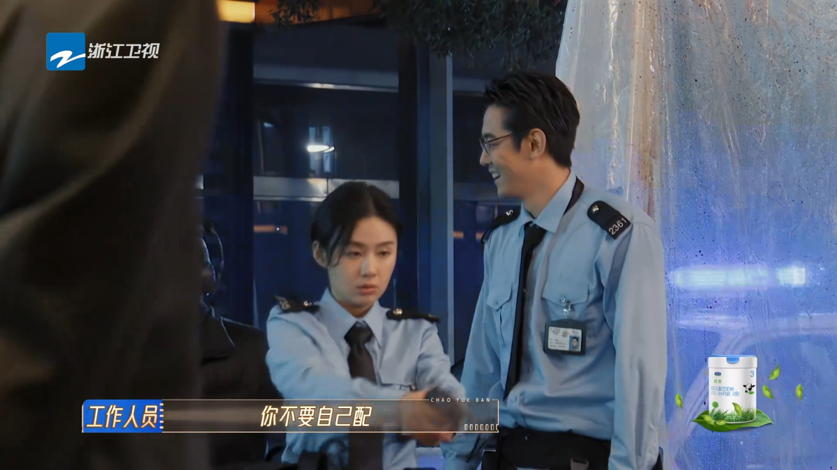 工作人员都无奈了