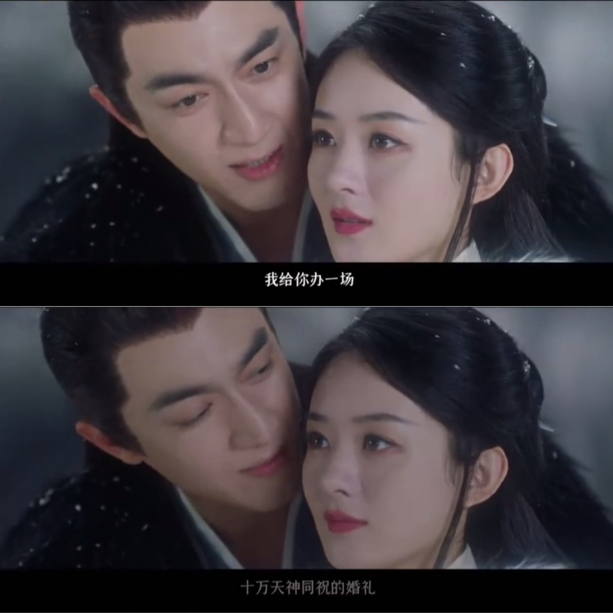 有网友吐槽预告透出满满“中年古偶”的味道