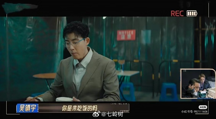 《无限超越班2》