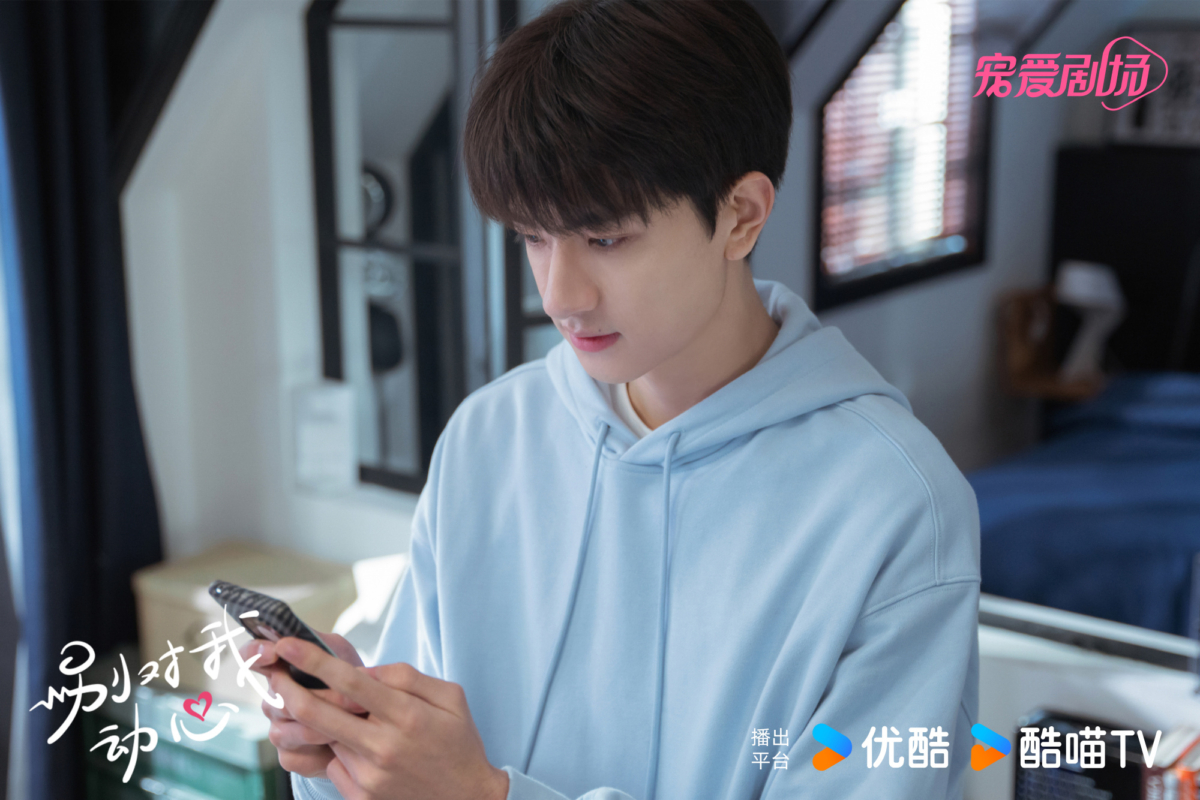 林一的颜值稳定在线