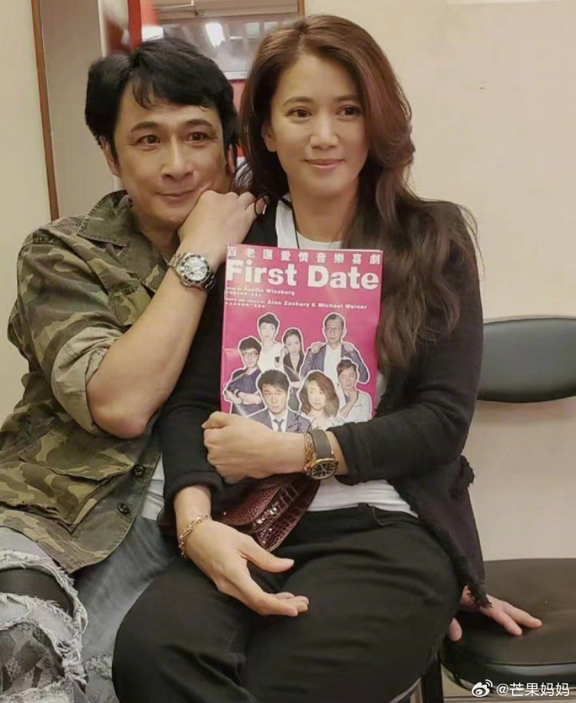 吴镇宇最害怕的女人来了！