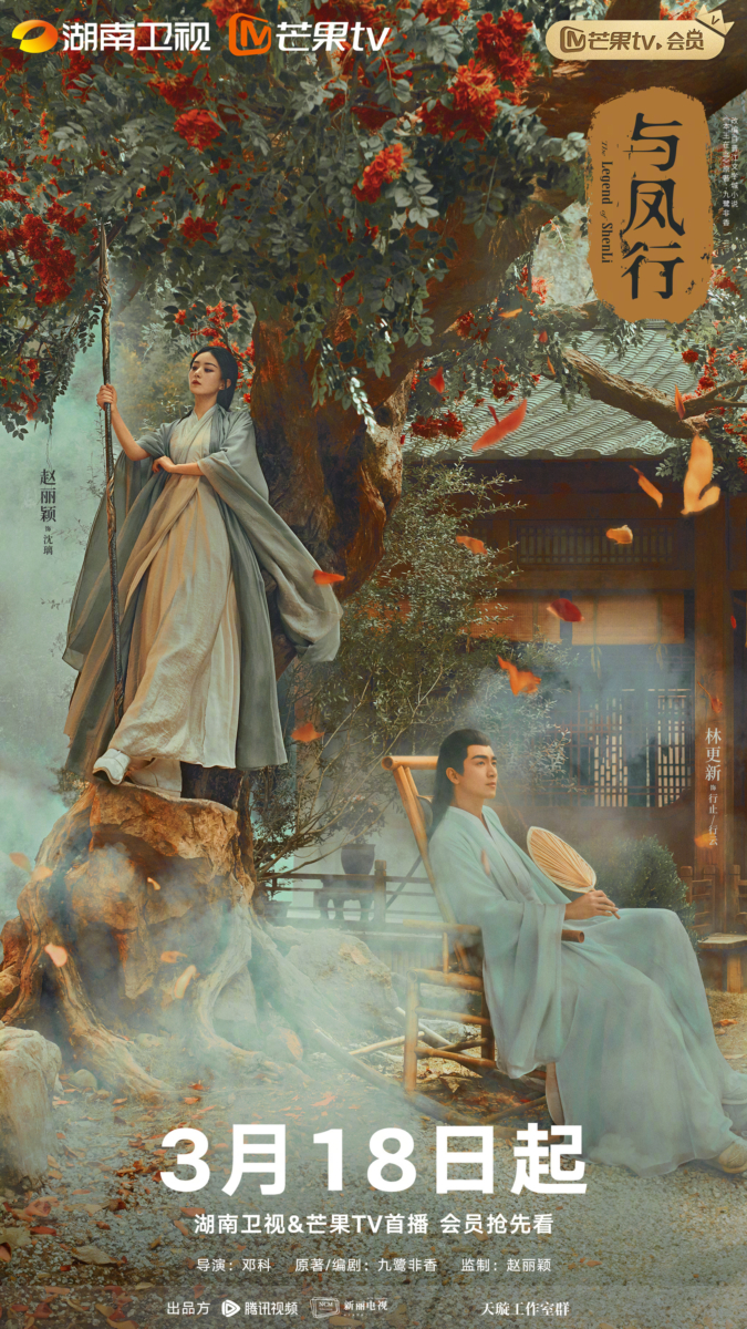 灵界碧苍王 vs 最后一位上古神