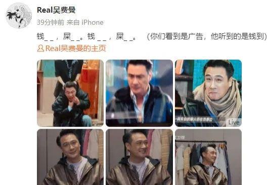 《无限超越班2》