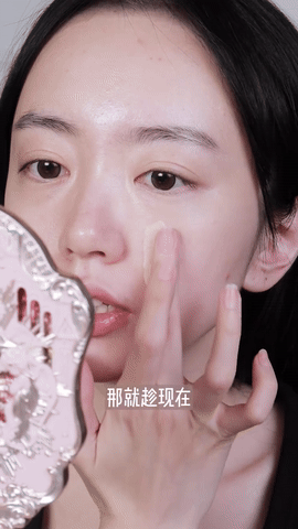 Step 2、片妆技巧+底妆前置