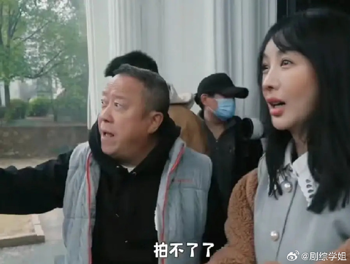 《无限超越班2》