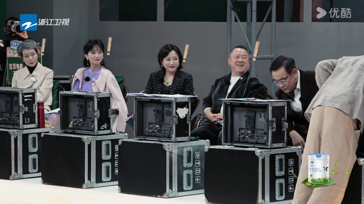 宁静猝不及防的举动让其他人都惊呆