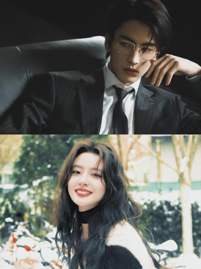 张凌赫与徐若晗