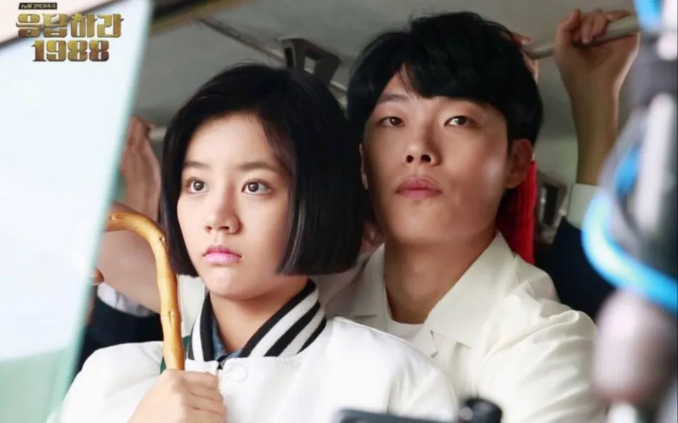 李惠利、柳俊烈