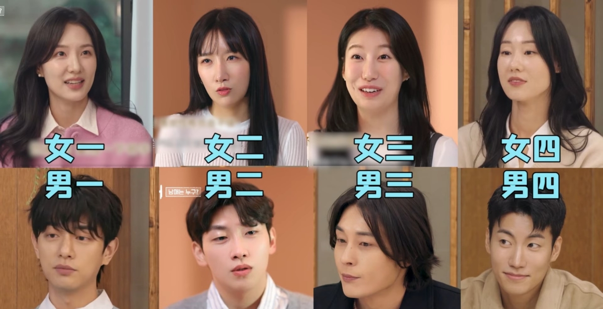 4 对亲兄妹隐藏身份住进恋爱小屋