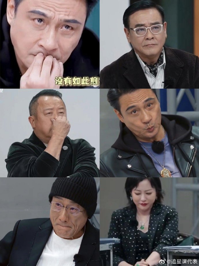 《无限超越班2》导师