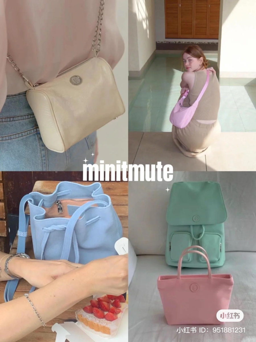 Minimute 韩国品牌